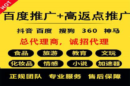 短视频信息流广告的创意策略：从案例看趋势